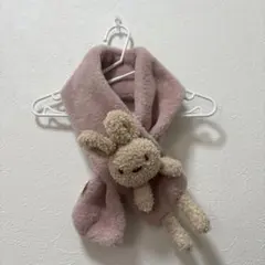 子供服 マフラー うさぎ くすみピンク