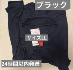 ワークマン　レディース　L LクールUVサンシェードパーカー　ブラック