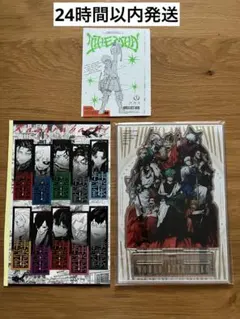 ジャンプGIGA 2025 AUTUMN僕のヒーローアカデミア 3点セット