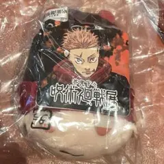 呪術廻戦展　虎杖悠仁セット