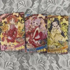 アイプリ ギフトリボン セット