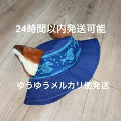 ☆ディズニー ズートピア2 ニック 帽子 バケットハット バケハ 新品