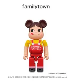 2025年最新】超合金 BE@RBRICK ペコちゃんの人気アイテム - メルカリ