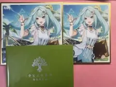 Item thumbnail for item 4b26c95e-b009-43d2-8d40-759a28cc8299