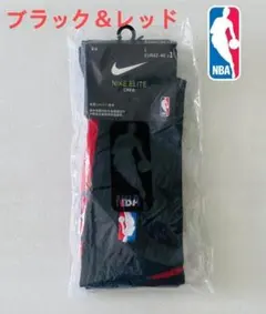 NIKE Elite CREW エリート ソックス NBA ブラック＆レッド