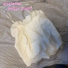 定価25.300円＊anatelier＊コットンレース＊キャミソールのサムネイル