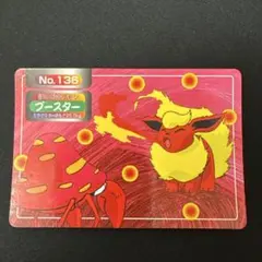 ポケモン トップサン ブースター