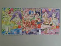 プリパラ マックコラボ