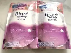 Item thumbnail for item c2f941a1-b01a-46b0-9bb9-0a6248bf7f44