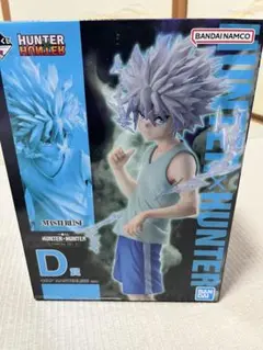 ハンターハンター 一番くじD賞キルア - メルカリ
