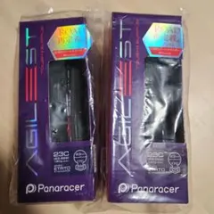 2本セット 未開封 700×25 AG-AX アジリスト - メルカリ