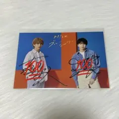 2026年最新】吉田仁人 サインの人気アイテム - メルカリ