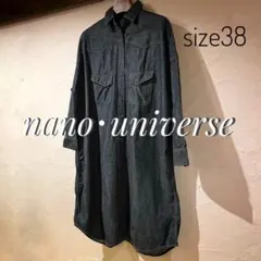 nano・universeナノユバース　デニムシャツワンピース　サイズ38
