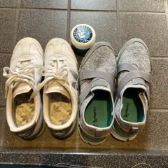 adidas スニーカー DaHui スリッポン モアビビちゃん魔法の粉セット
