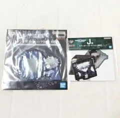 HUNTER×HUNTER 一番くじ ゾルディック家 ラバー ステッカー キルア