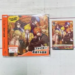 プロセカ　CDファイター/透過する温度②