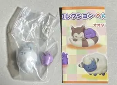 フィギュアコレクション へんしん!メタモン ポケモンセンター　バニプッチ