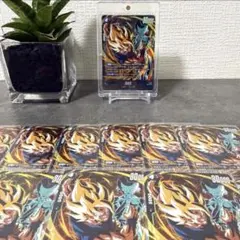 【極美品】｜最強ジャンプ フュージョンワールド 孫悟空 FP-078 合計10枚