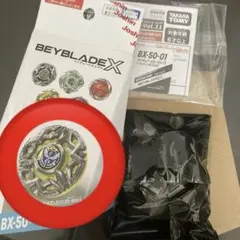 ベイコード付】BEYBLADE X ヘブンズリング 0-80DS - メルカリ