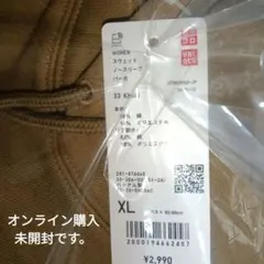 ノースリーブ パーカー