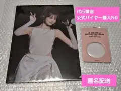 ルセラフィム ウンチェ ルセラカフェ くじ クリアファイル 缶バッジケース