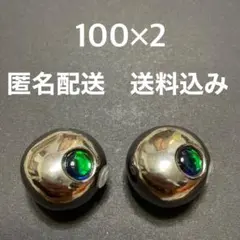 2026年最新】タイラバ タングステン 60gの人気アイテム - メルカリ