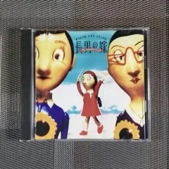 Item thumbnail for item 9de6c328-cab0-4244-9926-32648c0086e3