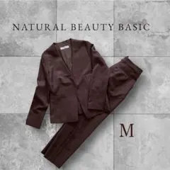 美品ナチュラルビューティベーシック パンツスーツ セットアップ 近年モデル