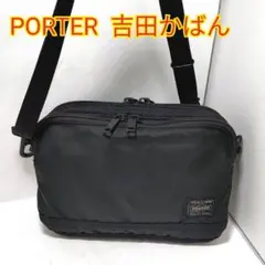吉田カバン PORTER FLASH ショルダーバッグ