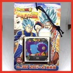 2026年最新】ドラゴンボール烈伝の人気アイテム - メルカリ