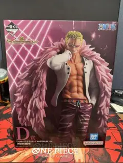 一番くじ　ワンピース　アンブレーカブル　ロー　D賞　ドンキホーテ・ドフラミンゴ