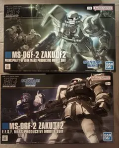 HG 1/144 MS-06F-2 ザクII F2型 2種セットのサムネイル