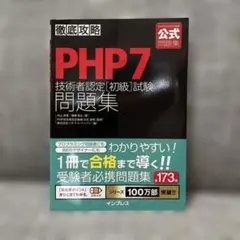 Item thumbnail for item 87a9caf7-f126-43ae-a9d5-204830e98702