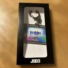 三代目JSB FOREVER ONE 入場者特典　ビジュアルキーホルダー