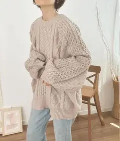 ボリュームスリーブケーブルニット　ケーブルニット