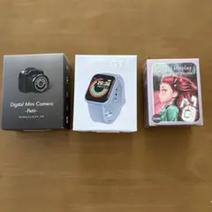 3点セット