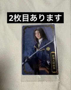 ミュージカル『刀剣乱舞』 十周年記念 ツインウエハース 4枚セット