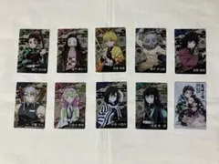 【バラ売りOK】鬼滅の刃 ウエハース カード10枚セット