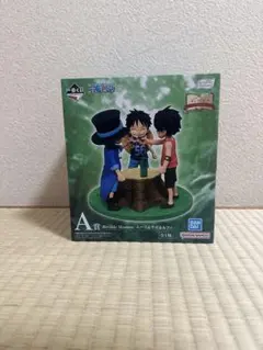 ワンピース 一番くじ Revible Moment A賞 エース サボ ルフィ