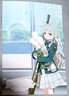 Item thumbnail for item 6cc6e6aa-0bc6-402e-ba83-efc670c321d2