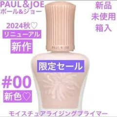 Item thumbnail for item 2c6892be-39f8-40ed-b51a-80073e4d9027