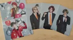 Item thumbnail for item 493c0973-9923-4e0e-9a6a-ba94a7719c47