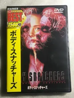 Item thumbnail for item d3cdc6f6-6179-4a89-b8a2-6145cd5fe5c4