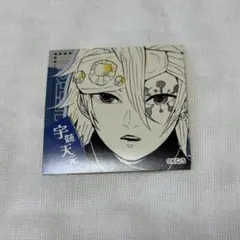 ジャンフェス 鬼滅の刃 スクエアステッカーコレクション 宇髄天元