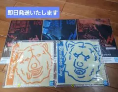 MWAM マンウィズ 一番くじ J賞2点 I賞3点セット まとめ売り タオル等
