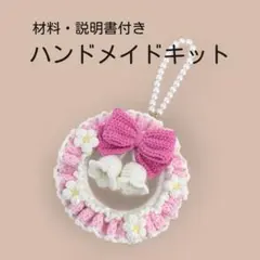 Item thumbnail for item 5c8d72d1-0d87-480a-b623-c04ee09dbf80