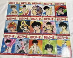 2025年最新】あばしり一家の人気アイテム - メルカリ