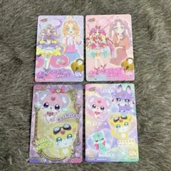 ⭐️名探偵プリキュア！キラキラカードグミ キュアミスティック キュアアンサー