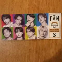 timelesz FAM ツアー会場限定特典 チケット風ステッカー 大阪　白