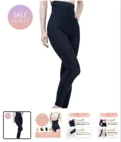 2026年最新】サラマシェリ 太ももの人気アイテム - メルカリ